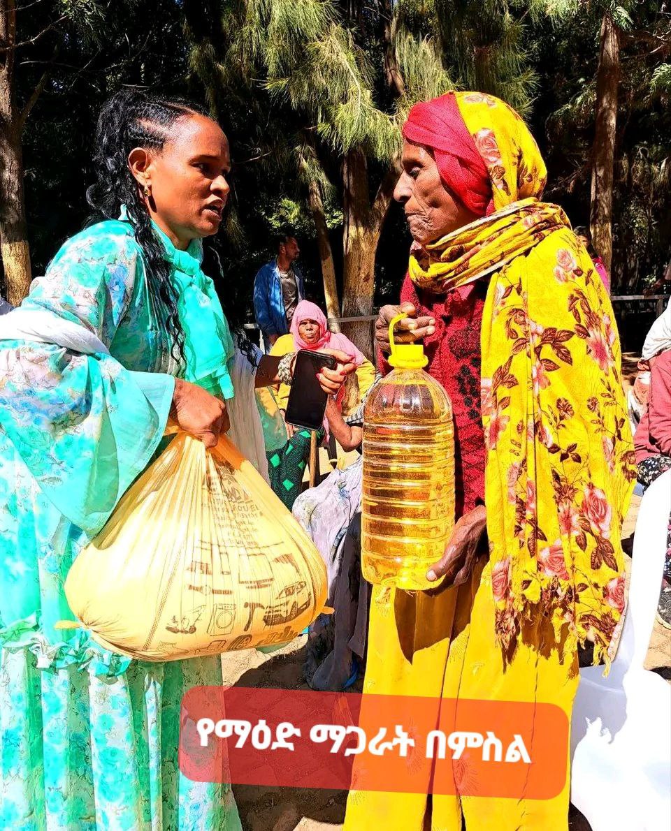 Contemporary Kitchen
